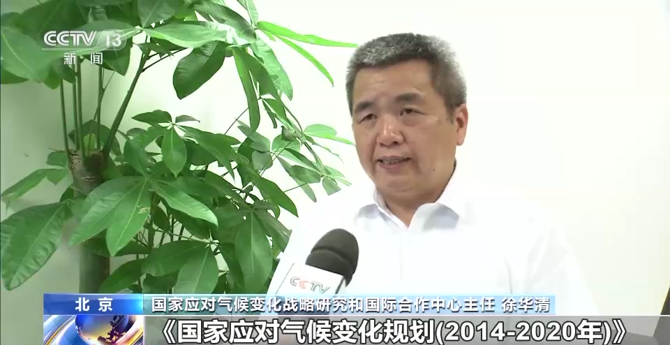 &#24320;&#20113;&#23448;&#26041;&#32593;&#39029;&#29256;&#45;&#24320;&#20113;&#65288;&#20013;&#22269;&#65289;